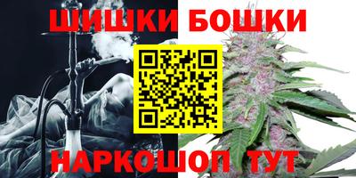 меф VHQ Нарткала