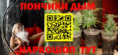 меф VHQ Нарткала