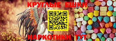 метадон Наро-Фоминск