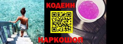 метадон Наро-Фоминск