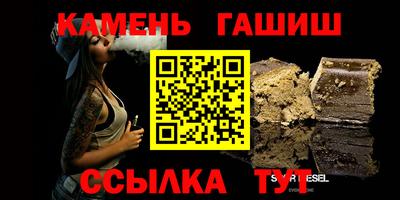 метадон Наро-Фоминск