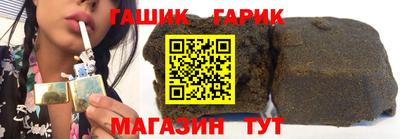 мяу мяу кристалл Нальчик